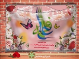 سالروز ازدواج حضرت علی (ع) وحضرت زهرا (س)