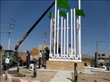  آماده سازی و تکمیل میدان امام حسین (ع) 